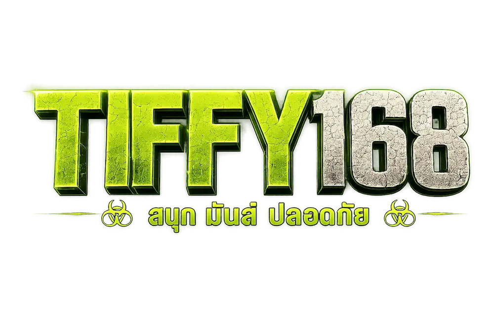 TIFFY168